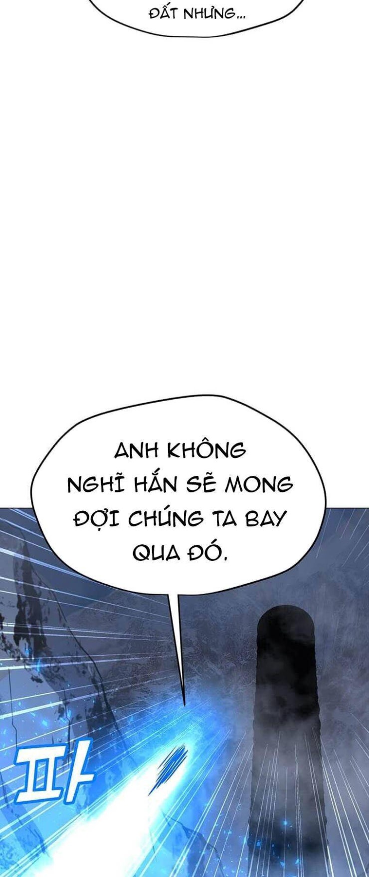 Tôi Là Người Chơi Thần Chú Đơn Độc - Page 31