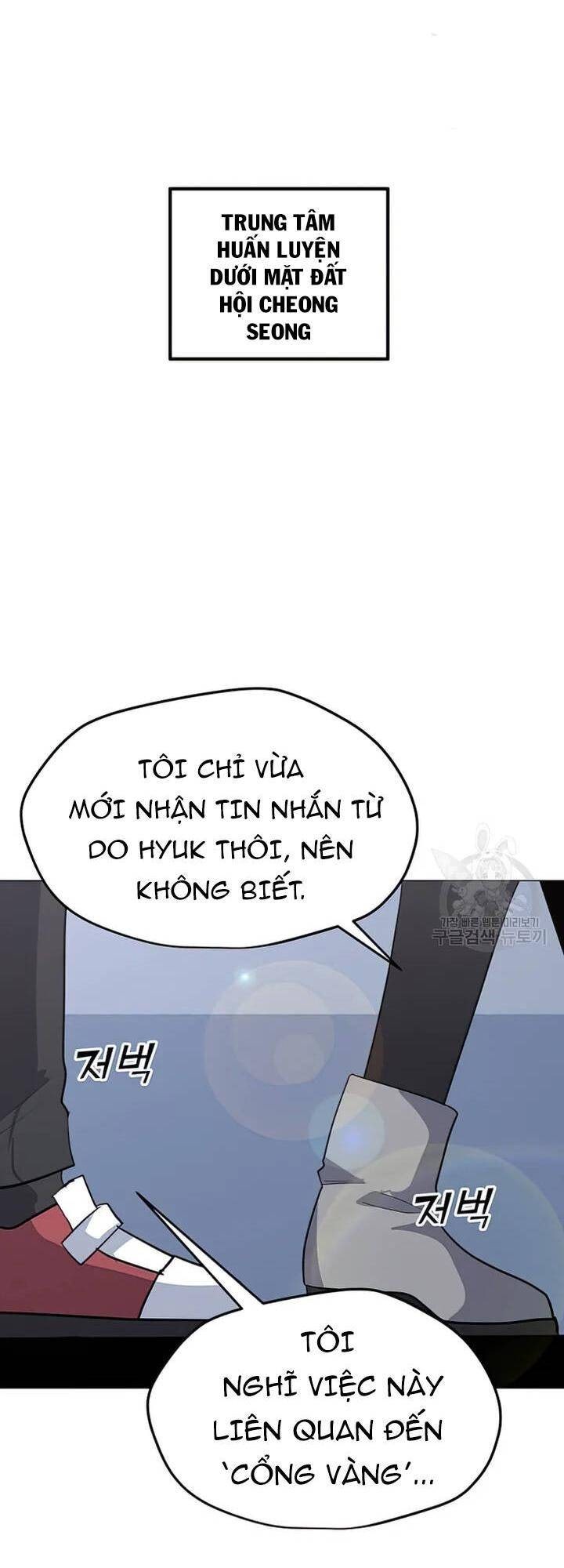 Tôi Là Người Chơi Thần Chú Đơn Độc - Page 11
