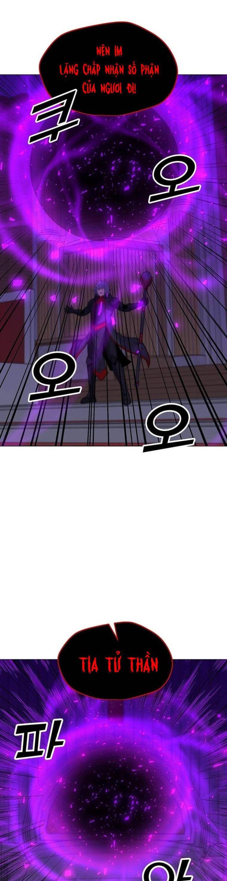 Tôi Là Người Chơi Thần Chú Đơn Độc - Page 19