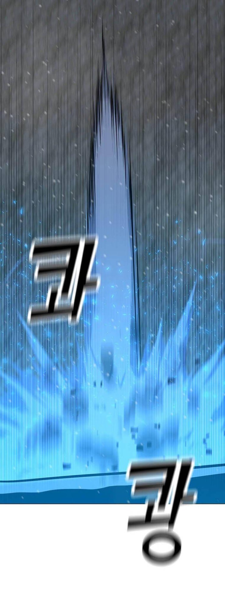 Tôi Là Người Chơi Thần Chú Đơn Độc - Page 29