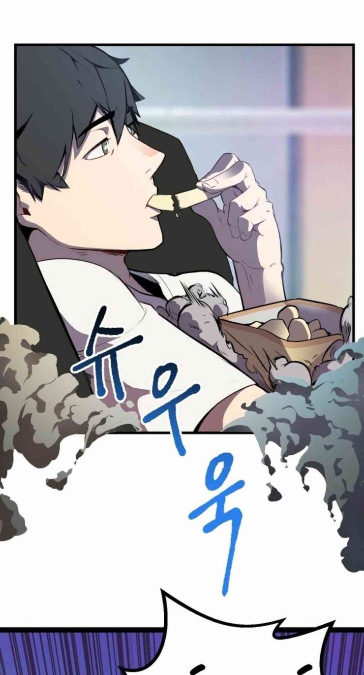 Kẻ Sống Sót Vua Kiếm - Page 38