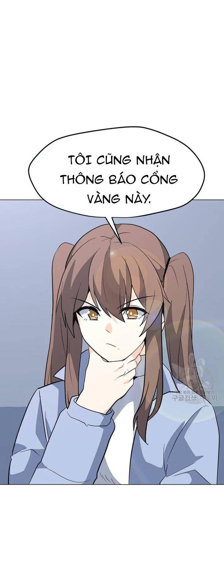 Tôi Là Người Chơi Thần Chú Đơn Độc - Page 12