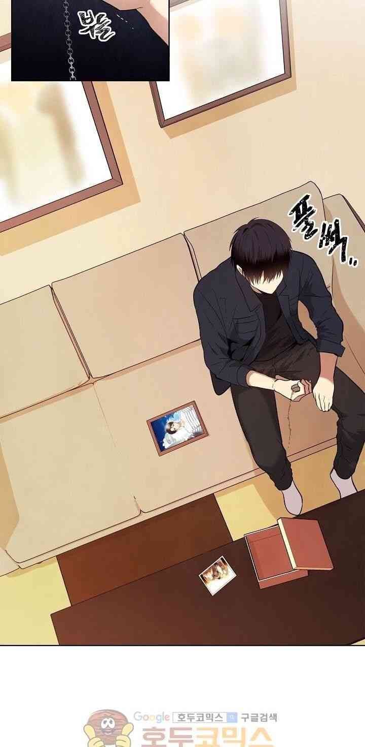 Vua Thăng Cấp - Page 43