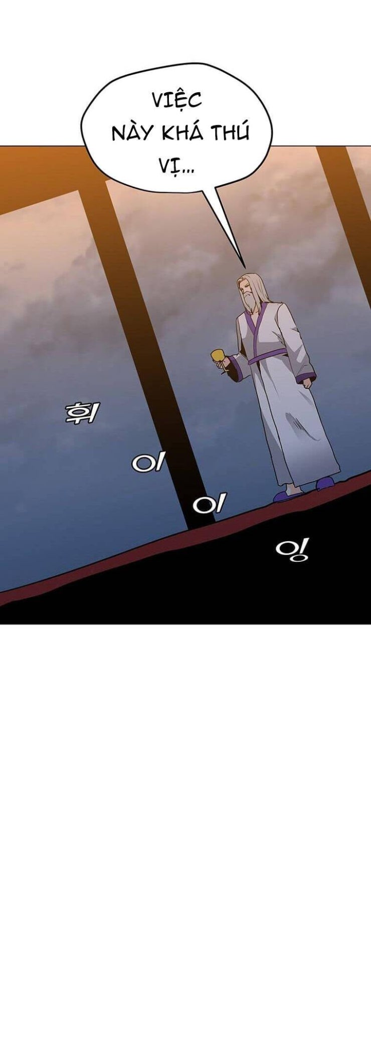 Tôi Là Người Chơi Thần Chú Đơn Độc - Page 14