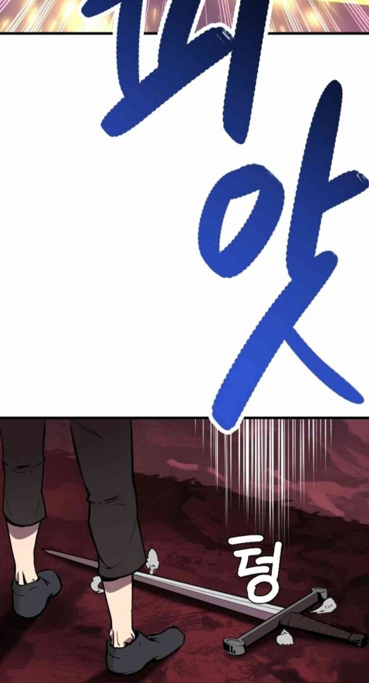 Kẻ Sống Sót Vua Kiếm - Page 106