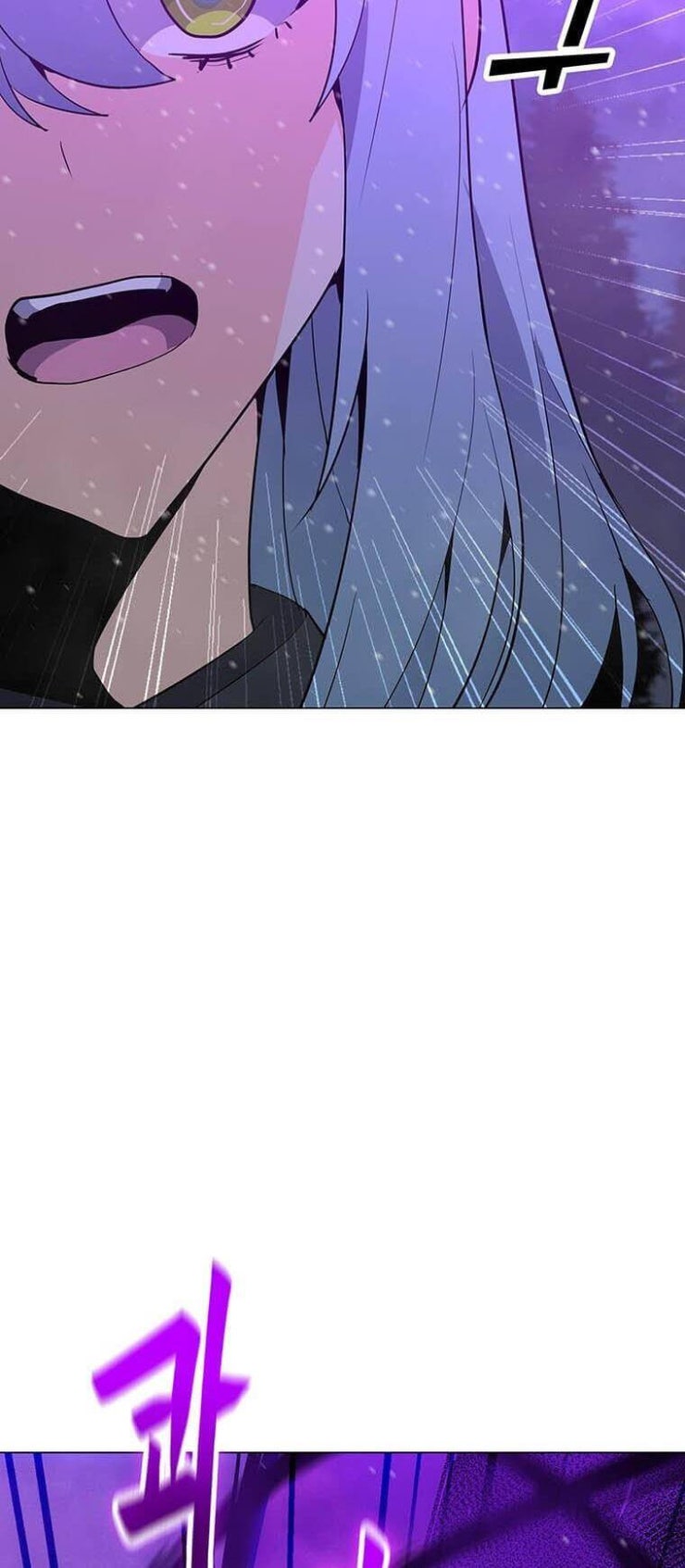 Tôi Là Người Chơi Thần Chú Đơn Độc - Page 18