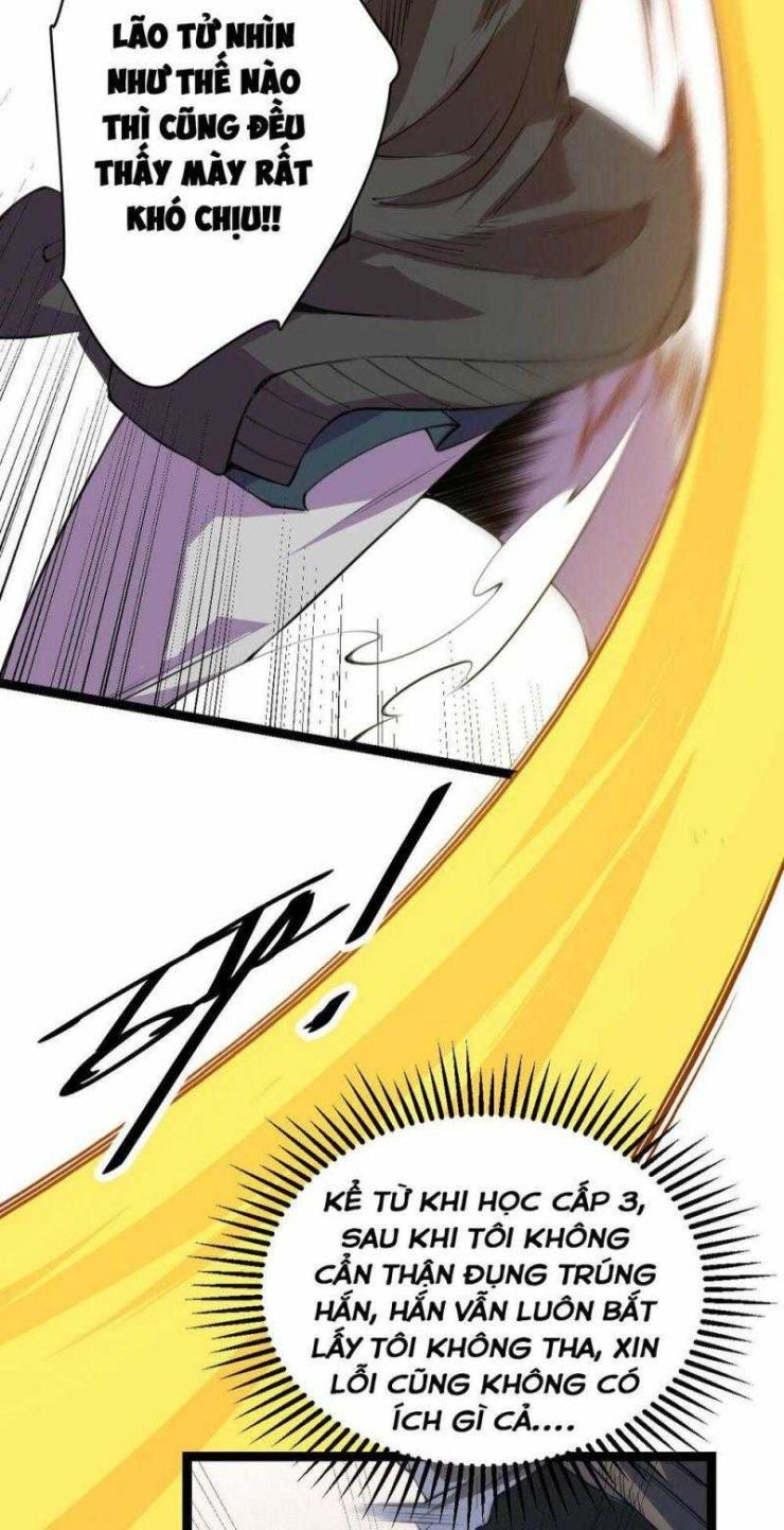 Tôi Đến Từ Thế Giới Trò Chơi - Page 13