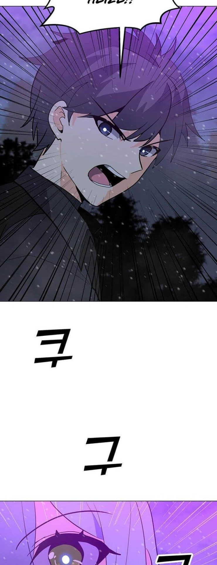 Tôi Là Người Chơi Thần Chú Đơn Độc - Page 17