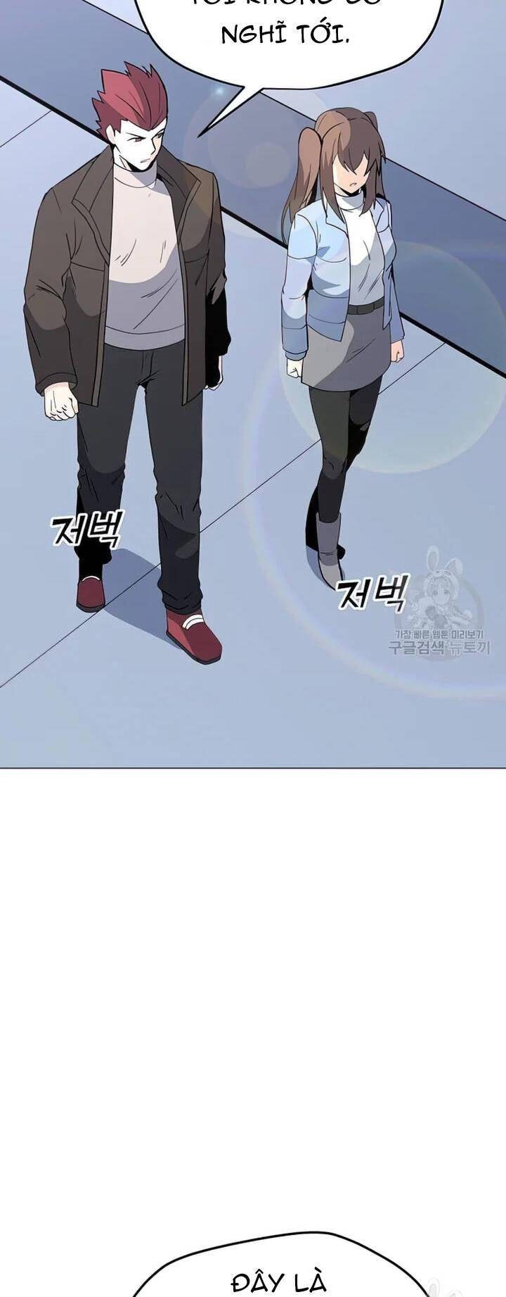 Tôi Là Người Chơi Thần Chú Đơn Độc - Page 14