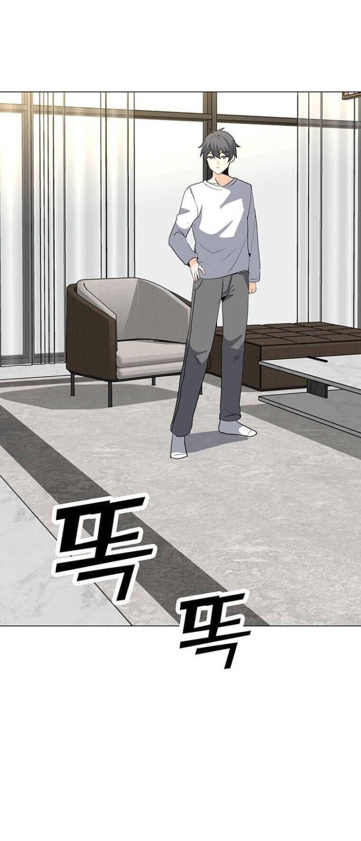 Tôi Là Người Chơi Thần Chú Đơn Độc - Page 10