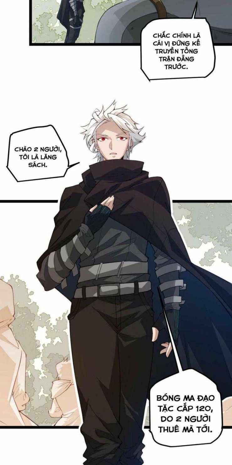 Tôi Đến Từ Thế Giới Trò Chơi - Page 52