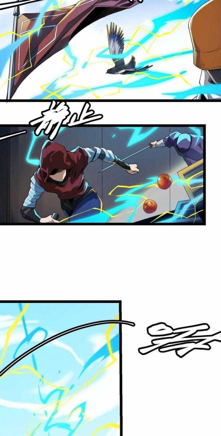 Tôi Đến Từ Thế Giới Trò Chơi - Page 63