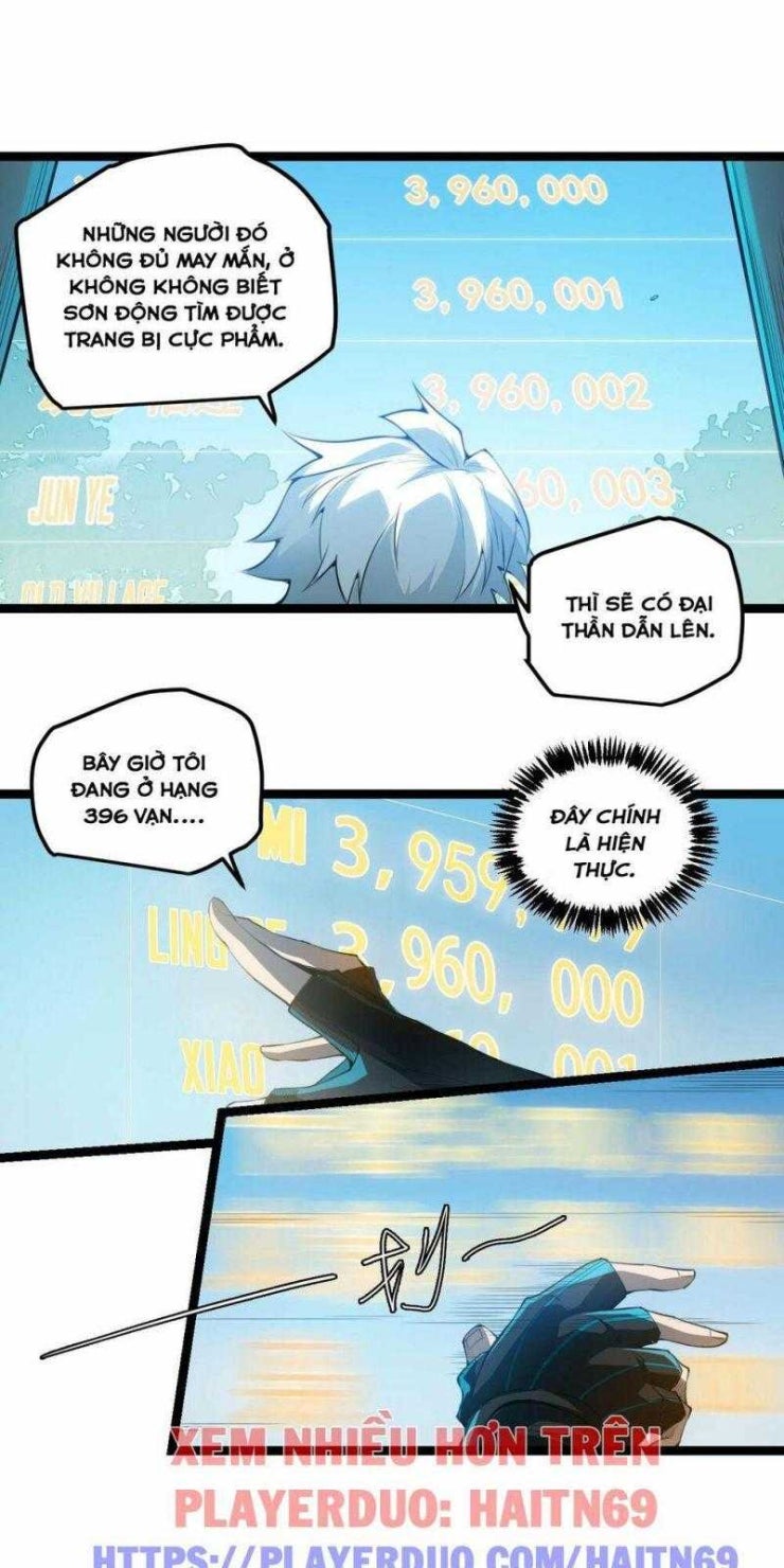 Tôi Đến Từ Thế Giới Trò Chơi - Page 45