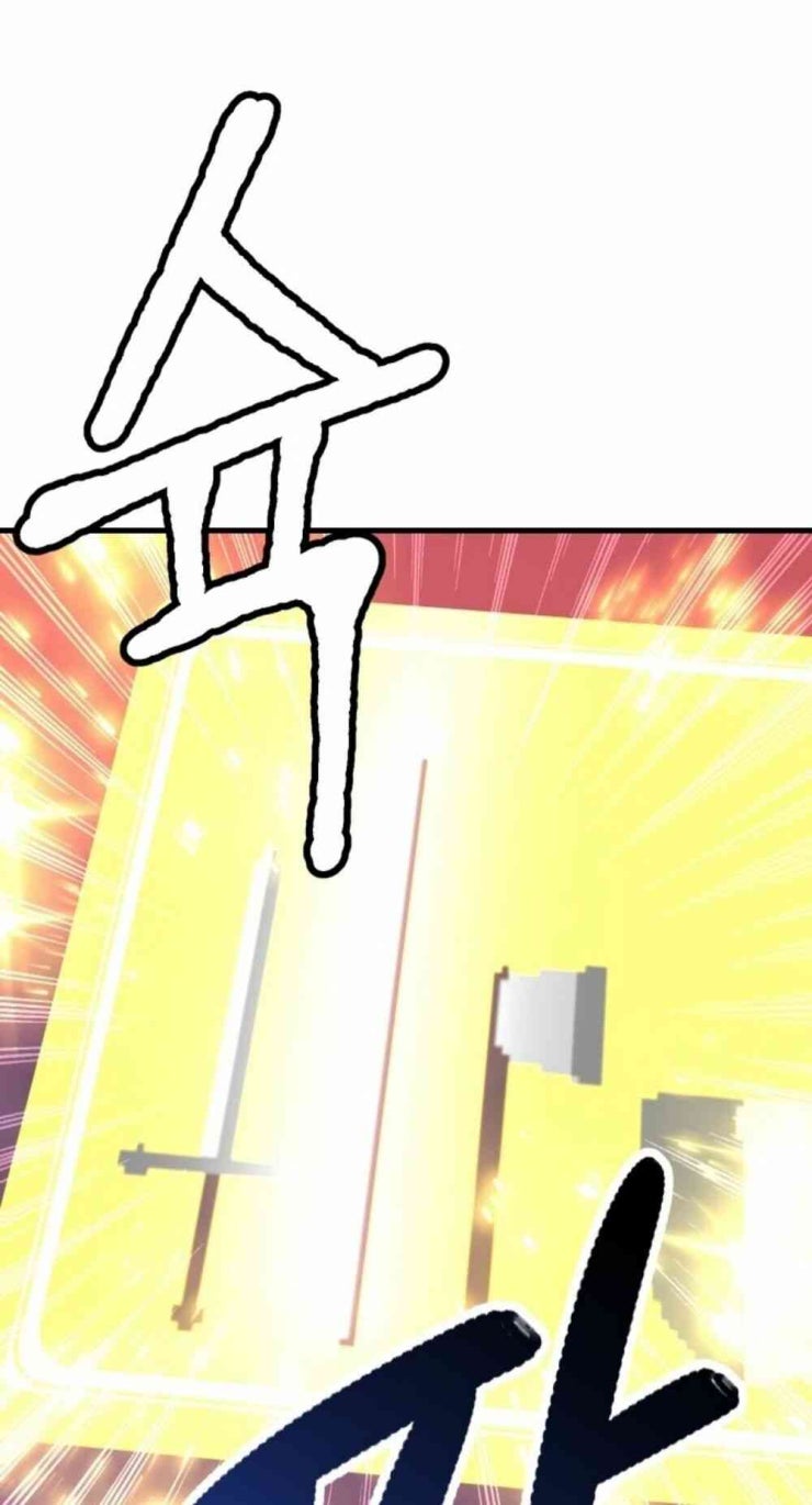 Kẻ Sống Sót Vua Kiếm - Page 105