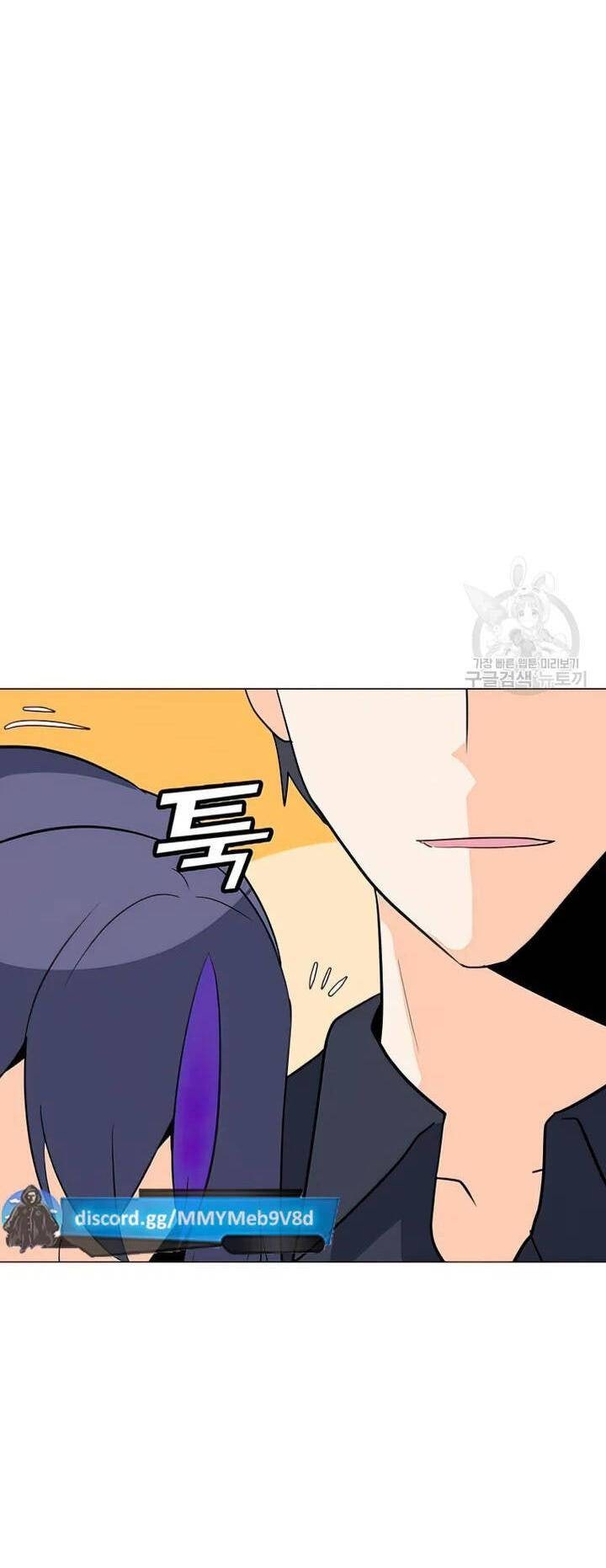 Tôi Là Người Chơi Thần Chú Đơn Độc - Page 19