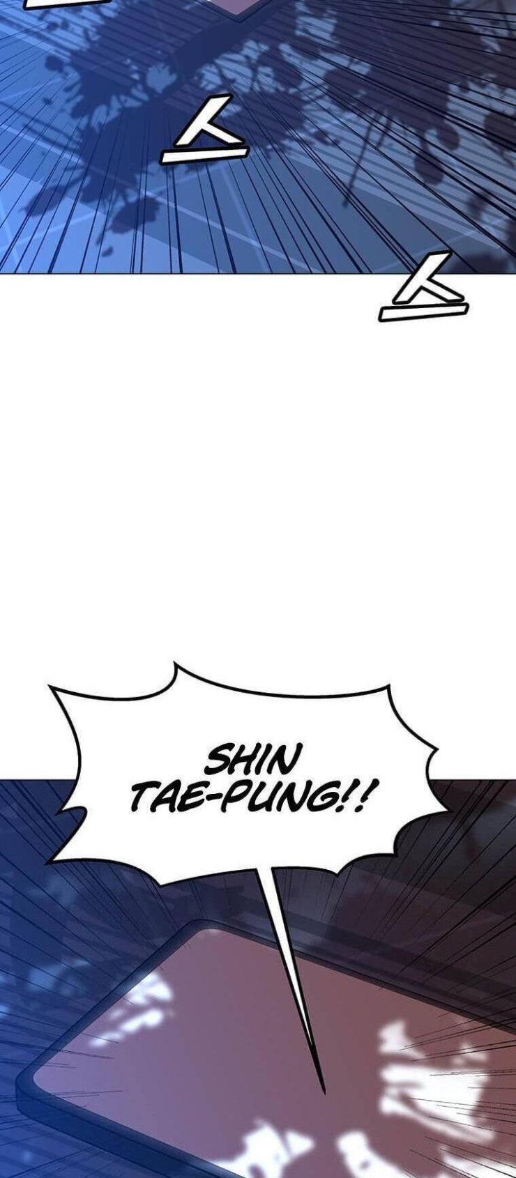 Tôi Là Người Chơi Thần Chú Đơn Độc - Page 32