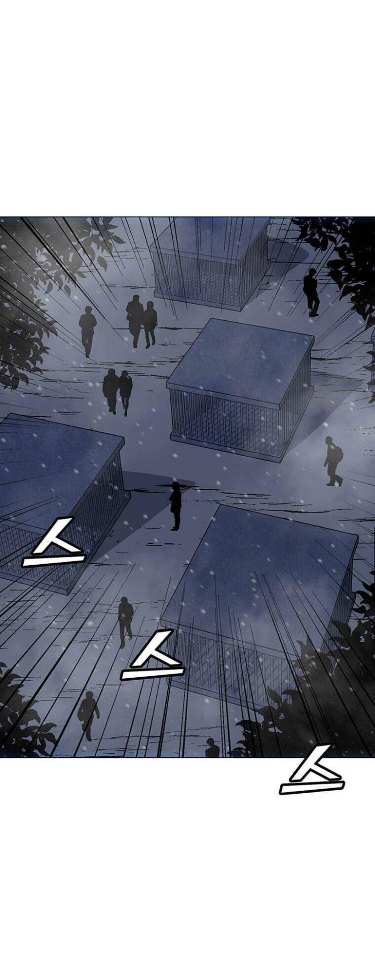 Tôi Là Người Chơi Thần Chú Đơn Độc - Page 33