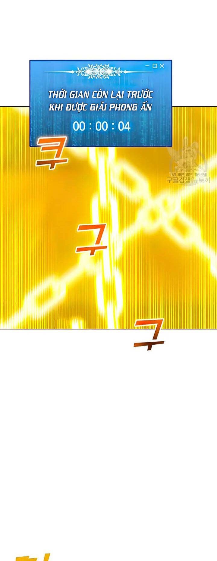 Tôi Là Người Chơi Thần Chú Đơn Độc - Page 4