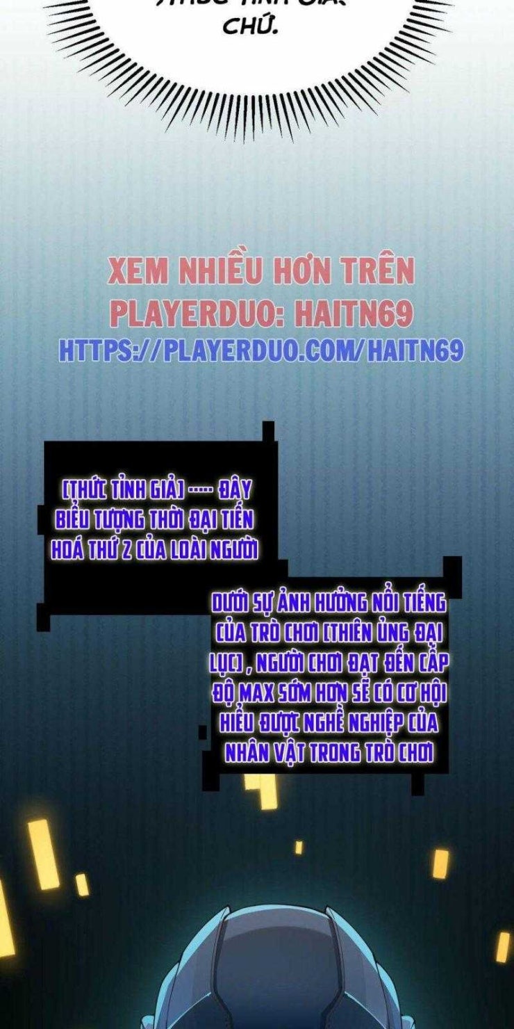 Tôi Đến Từ Thế Giới Trò Chơi - Page 16