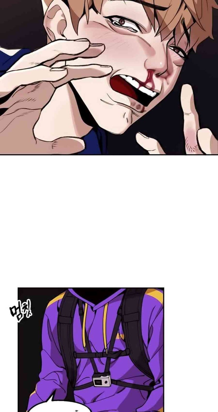 Xếp Hạng Bắt Nạt - Page 62