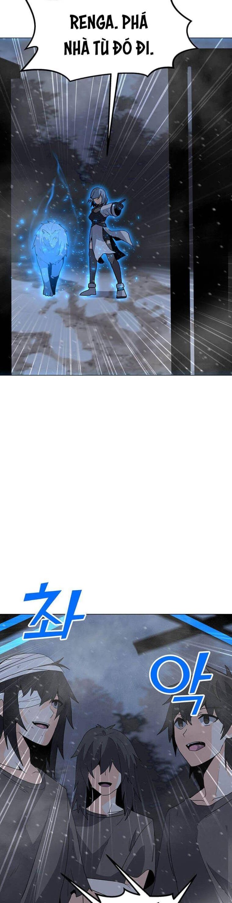 Tôi Là Người Chơi Thần Chú Đơn Độc - Page 4