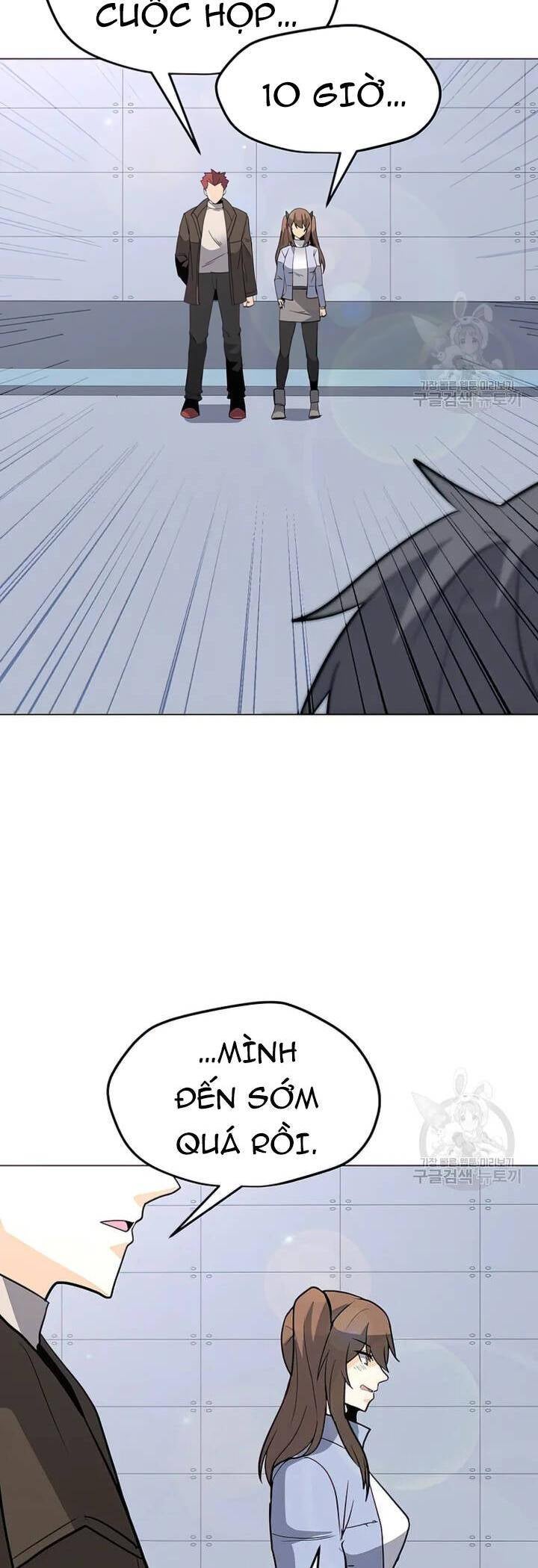 Tôi Là Người Chơi Thần Chú Đơn Độc - Page 20