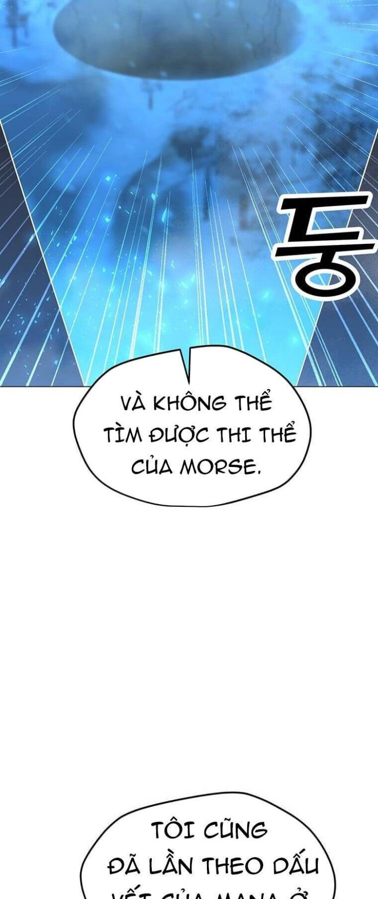 Tôi Là Người Chơi Thần Chú Đơn Độc - Page 5