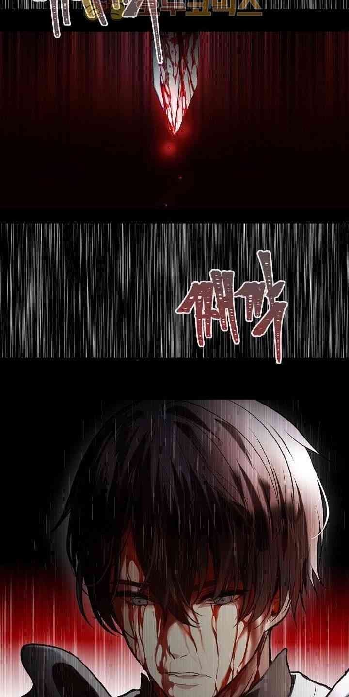 Vua Thăng Cấp - Page 52