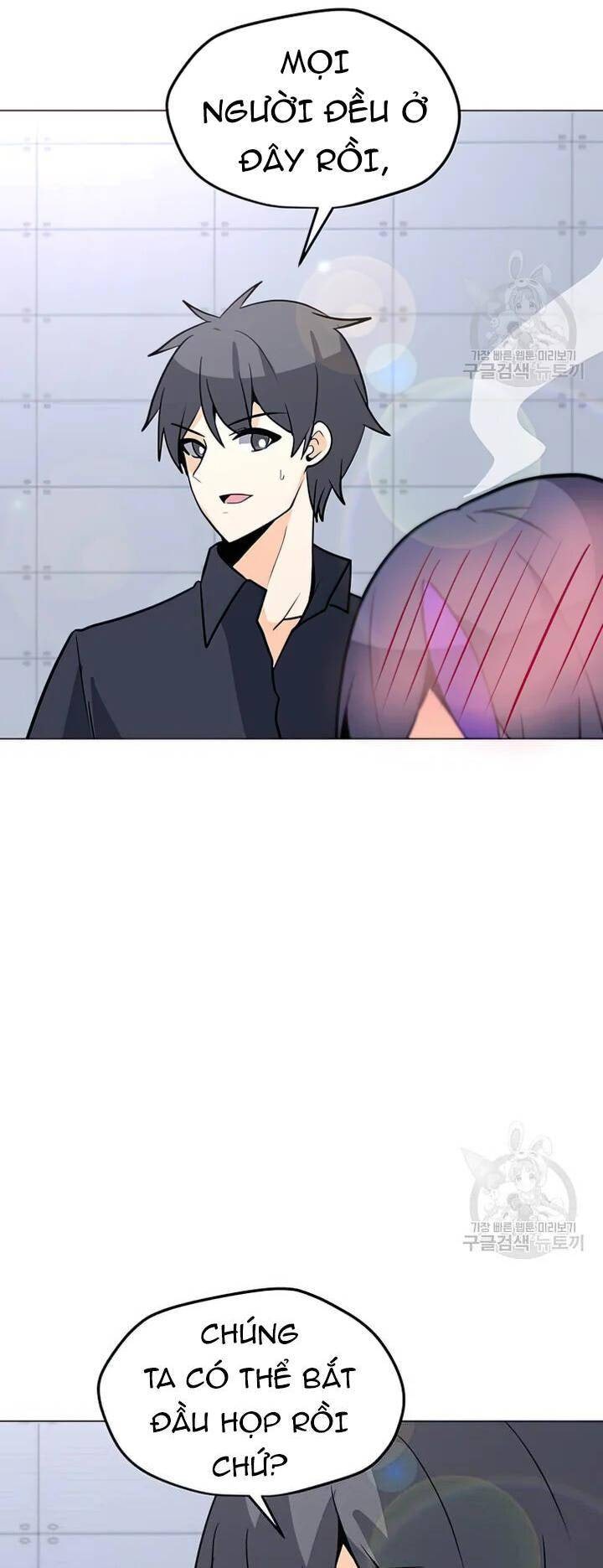 Tôi Là Người Chơi Thần Chú Đơn Độc - Page 27