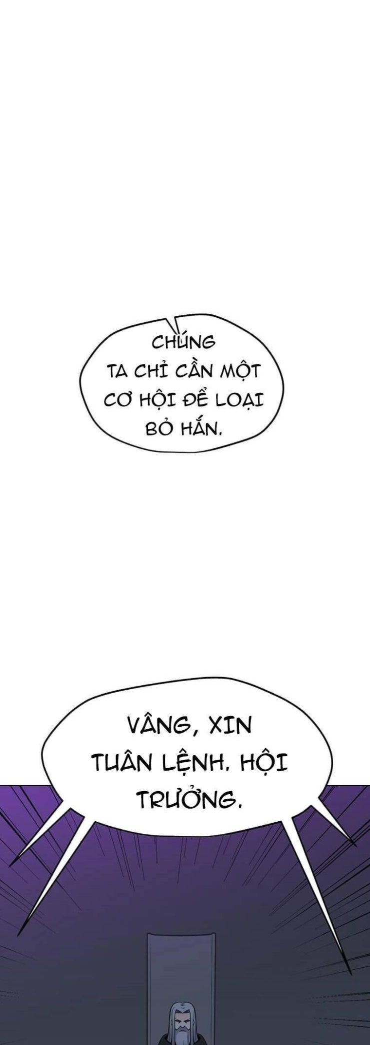 Tôi Là Người Chơi Thần Chú Đơn Độc - Page 12
