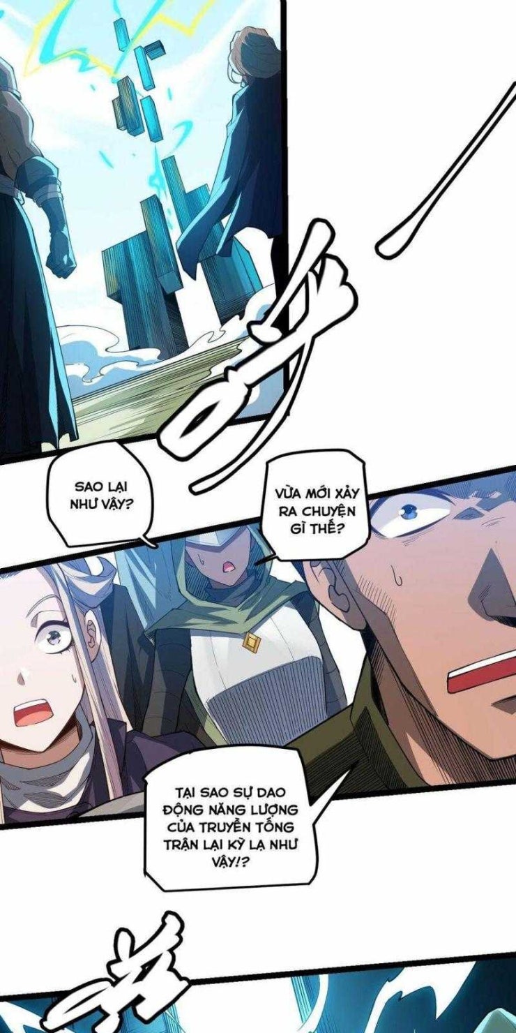 Tôi Đến Từ Thế Giới Trò Chơi - Page 64