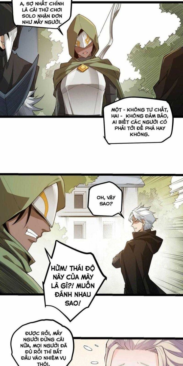 Tôi Đến Từ Thế Giới Trò Chơi - Page 58