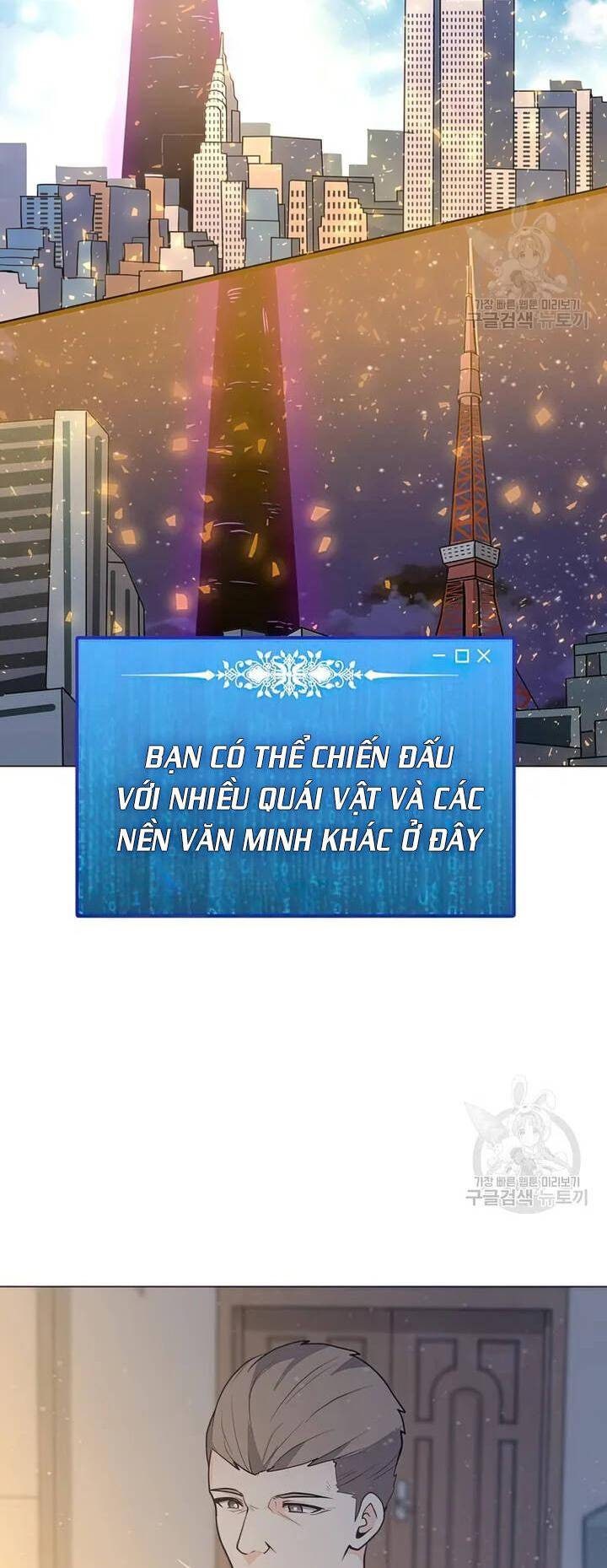 Tôi Là Người Chơi Thần Chú Đơn Độc - Page 7