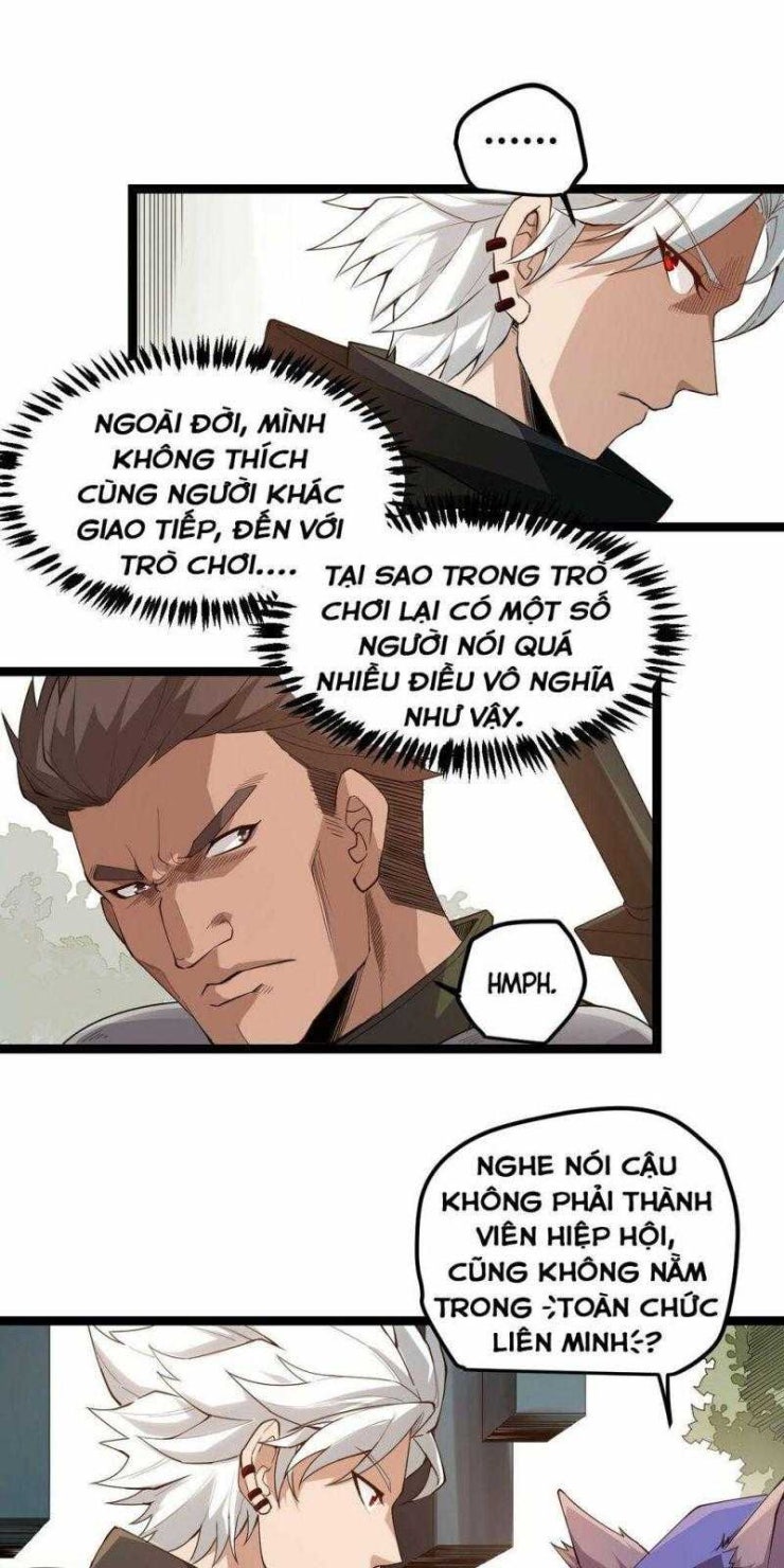 Tôi Đến Từ Thế Giới Trò Chơi - Page 55