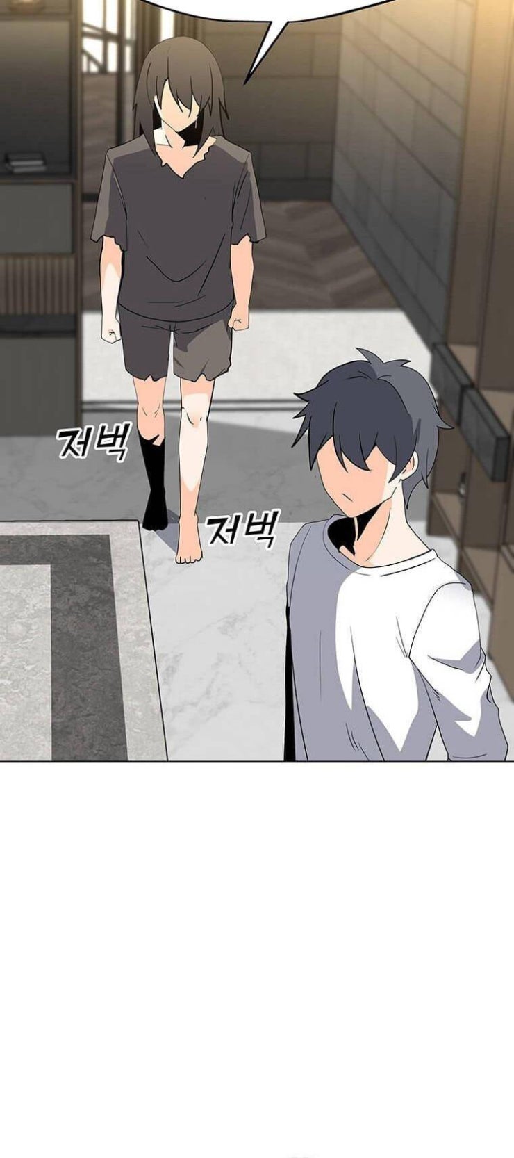 Tôi Là Người Chơi Thần Chú Đơn Độc - Page 18