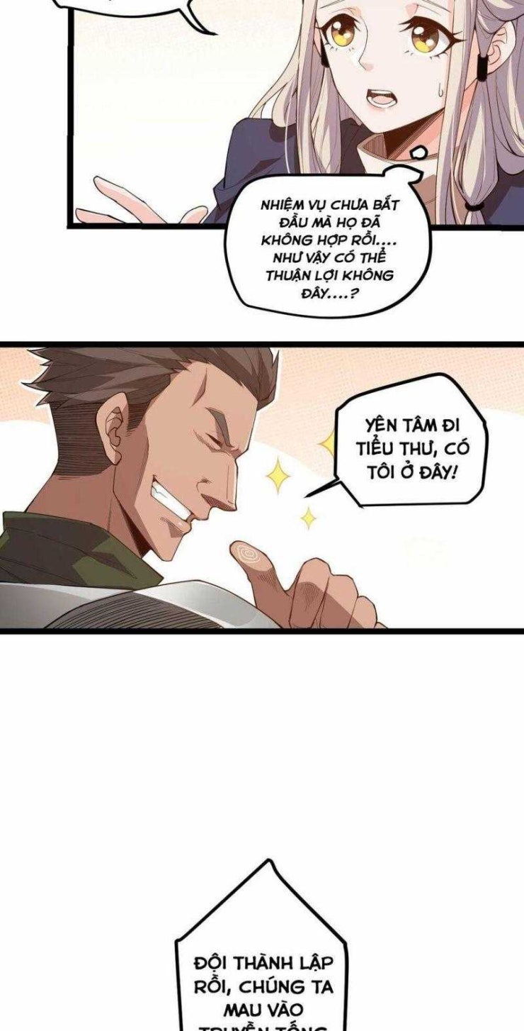 Tôi Đến Từ Thế Giới Trò Chơi - Page 59