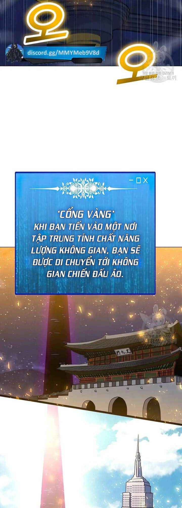 Tôi Là Người Chơi Thần Chú Đơn Độc - Page 6