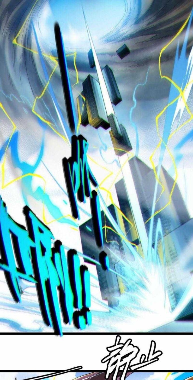 Tôi Đến Từ Thế Giới Trò Chơi - Page 62