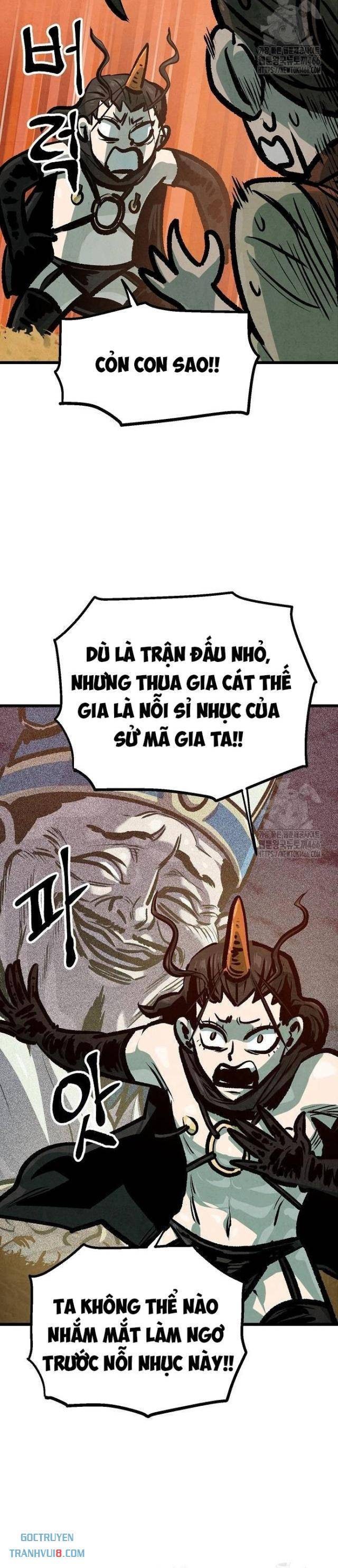 Chinh Phục Võ Lâm Chỉ Với Một Tô Mỳ - Page 15