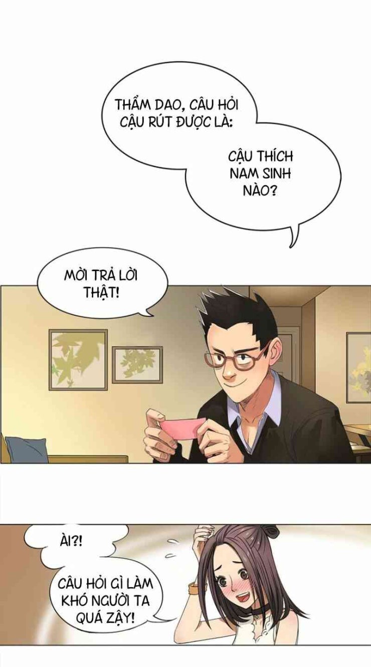 Siêu Năng Lập Phương - Page 8