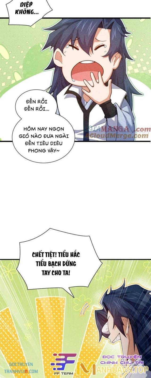 Luyện Khí 3000 Tầng, Mở Đầu Thu Nữ Đế Làm Đồ Đệ - Page 12