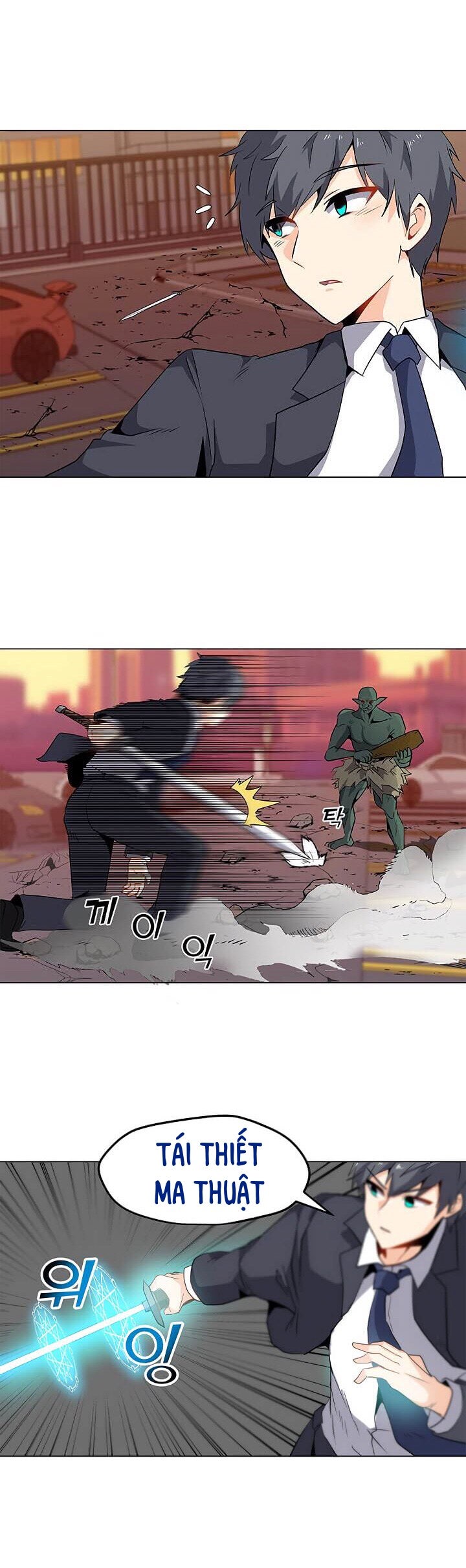 Tôi Là Người Chơi Thần Chú Đơn Độc - Page 40