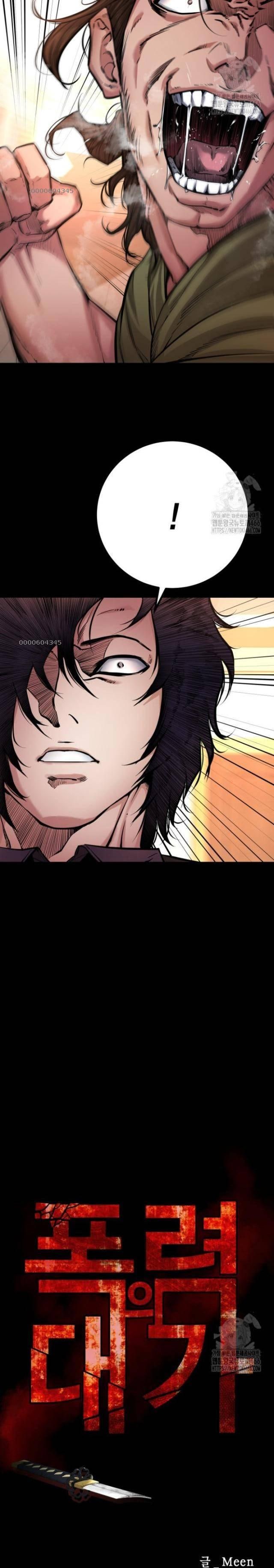 Thanh Kiếm Báo Thù - Page 6