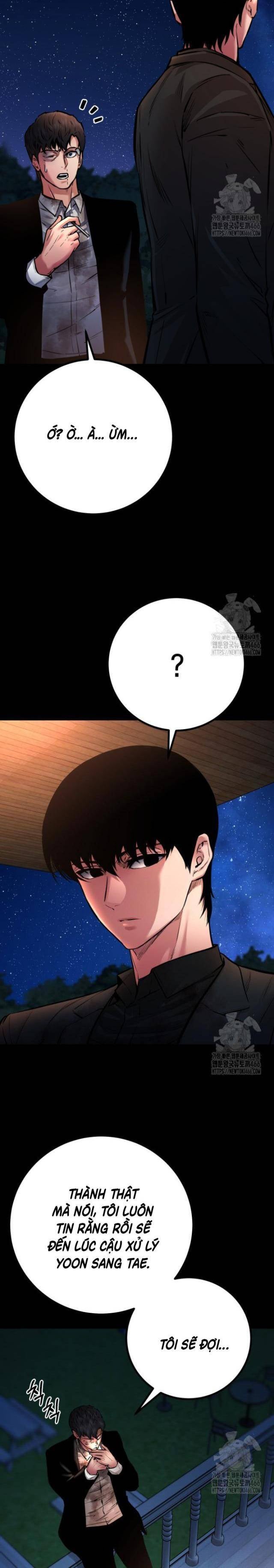 Thanh Kiếm Báo Thù - Page 11