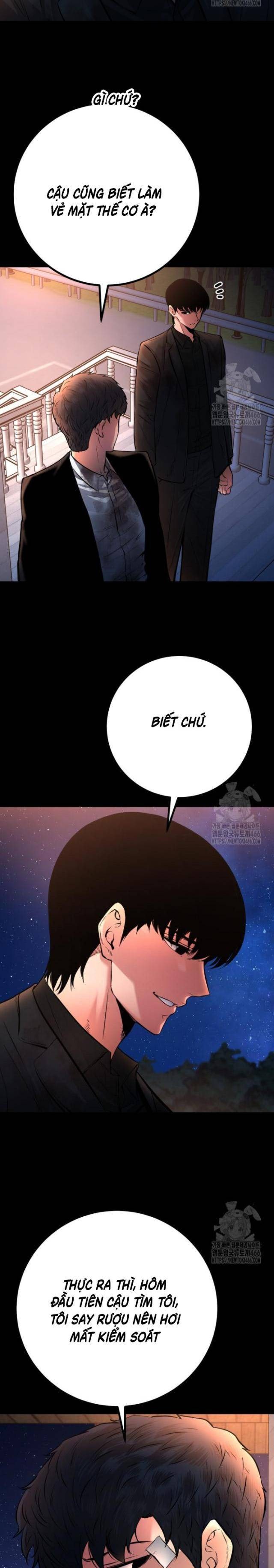 Thanh Kiếm Báo Thù - Page 5