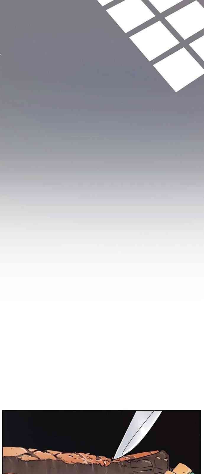 Người Đàn Ông Thực Thụ - Page 34