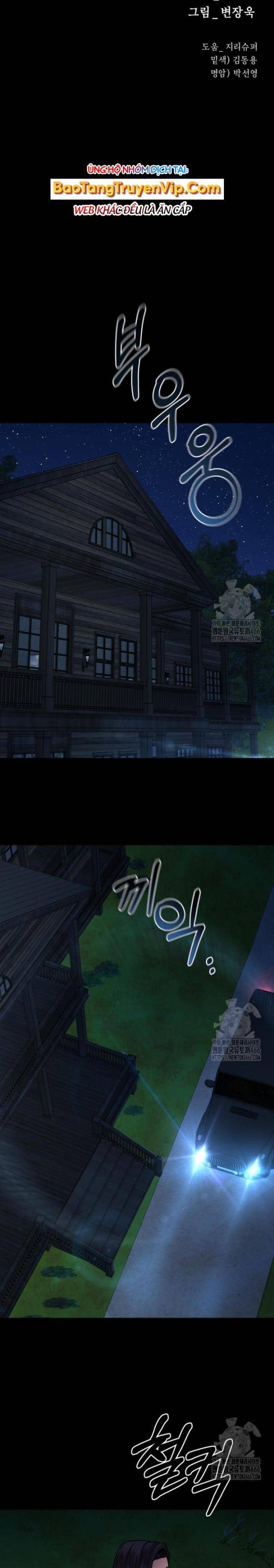 Thanh Kiếm Báo Thù - Page 7