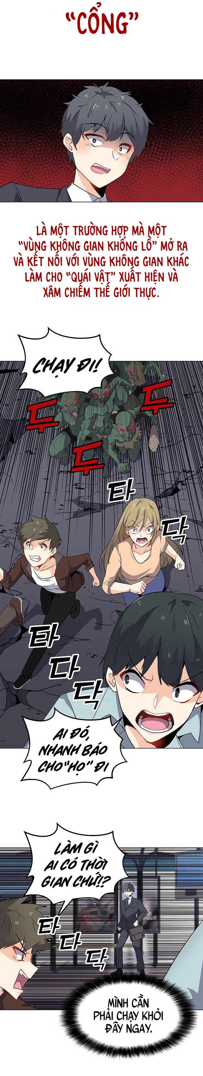 Tôi Là Người Chơi Thần Chú Đơn Độc - Page 4