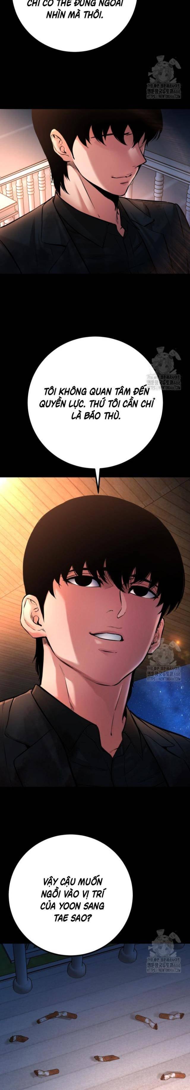 Thanh Kiếm Báo Thù - Page 14