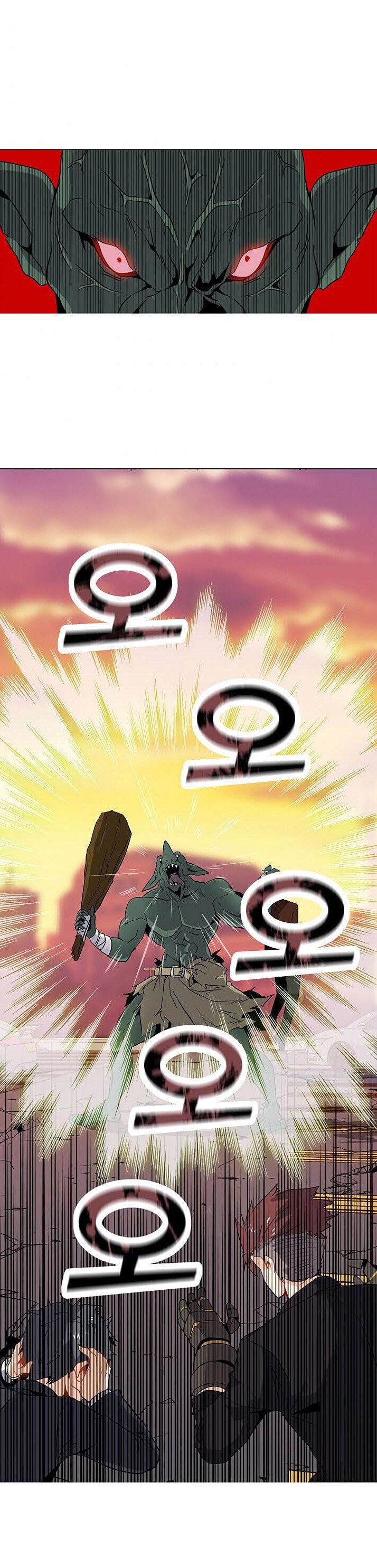 Tôi Là Người Chơi Thần Chú Đơn Độc - Page 28